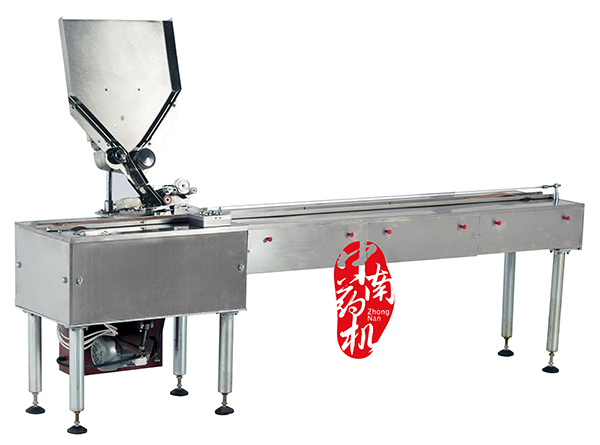 YZ1/20安瓿印字機 YZ1/20安瓿印字機