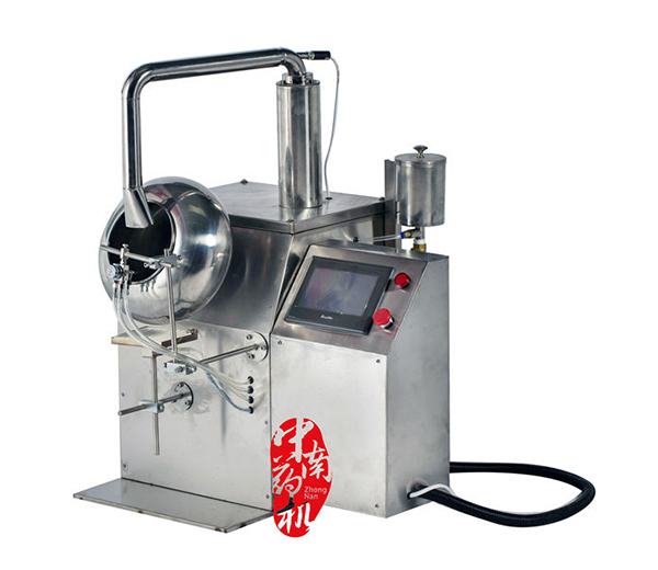 主機.jpg 主機.jpg