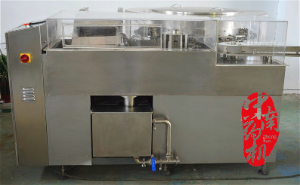 ZNHX-300型回轉式超聲波洗瓶機