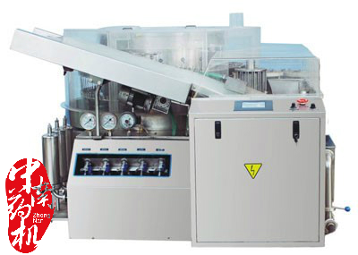ZNHX-300型回轉(zhuǎn)式超聲波洗瓶機 ZNHX-300型回轉(zhuǎn)式超聲波洗瓶機