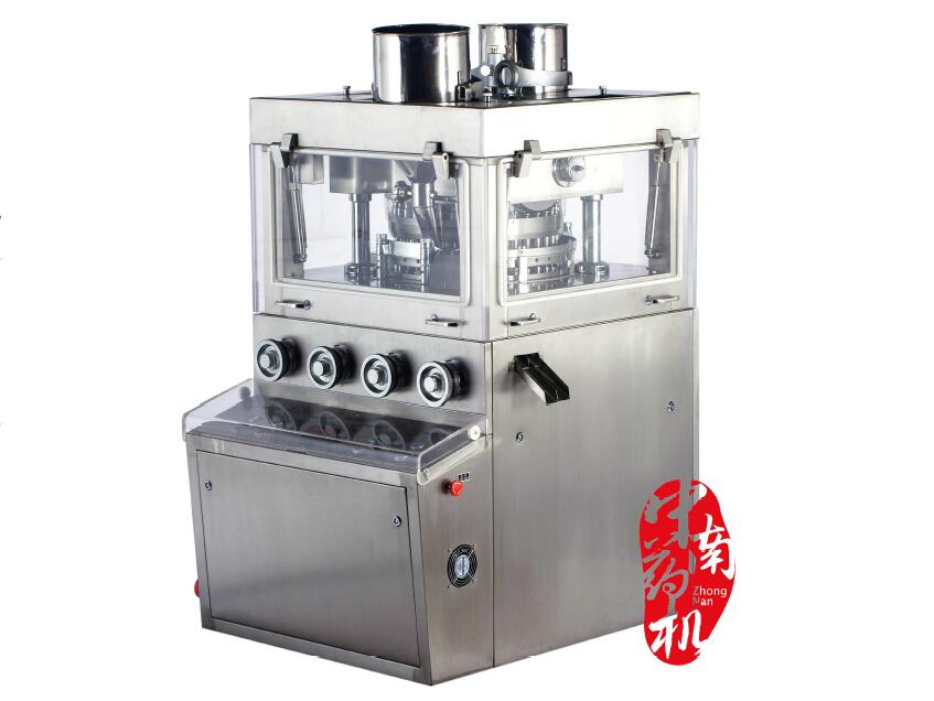 8.ZP-35D旋轉式壓片機