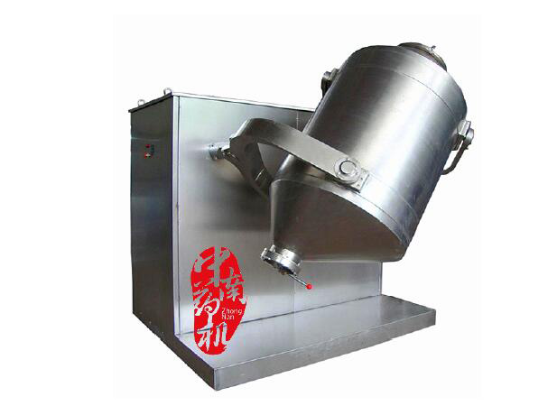 “1+X”藥物制劑設(shè)備.jpg “1+X”藥物制劑設(shè)備.jpg