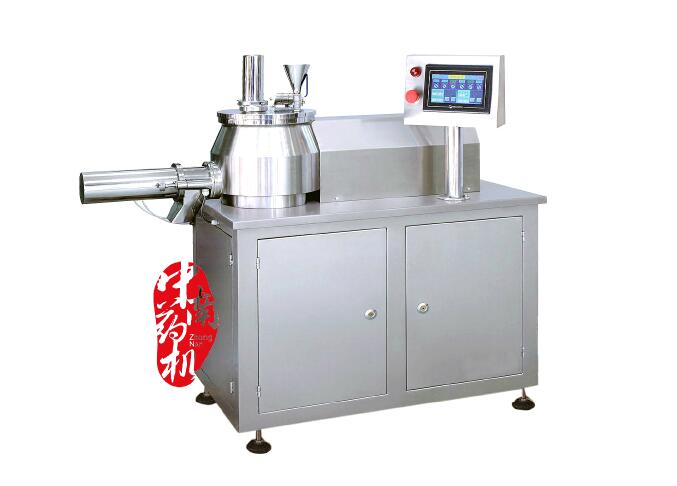 1.GHL-50L高效濕法混合制粒機