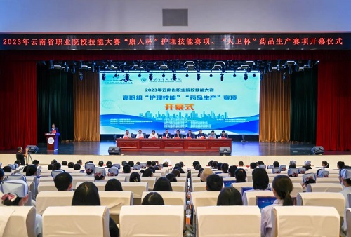 主辦方提供-1.jpg 主辦方提供-1.jpg