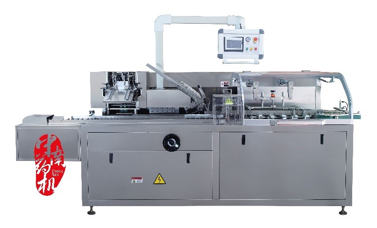 ZNDXH-120自動裝盒機 ZNDXH-120自動裝盒機