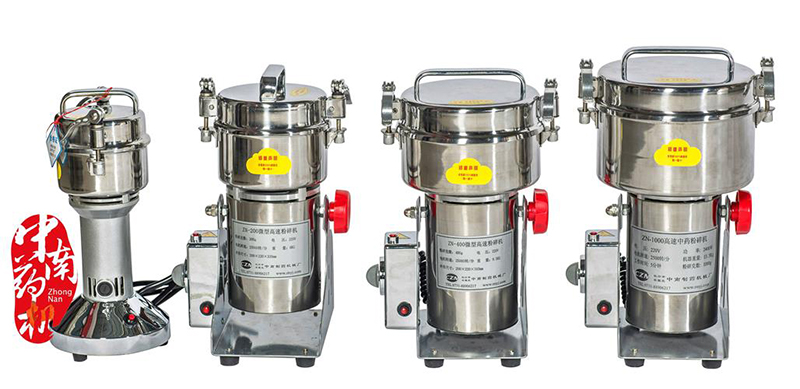 微型高速粉碎機(jī).jpg 微型高速粉碎機(jī).jpg