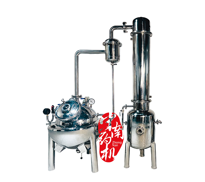 ZNQN-50L球形濃縮機(jī)組