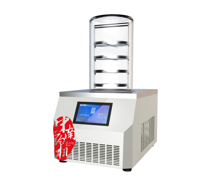 ZNLGJ-10冷凍干燥機(jī)