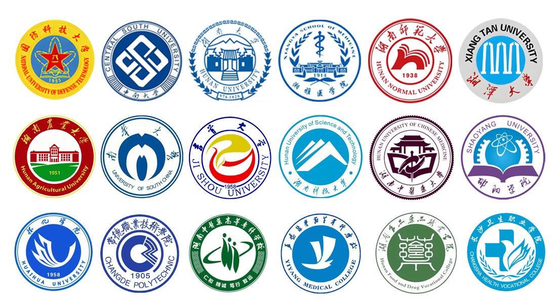 中南藥機客戶案例展示