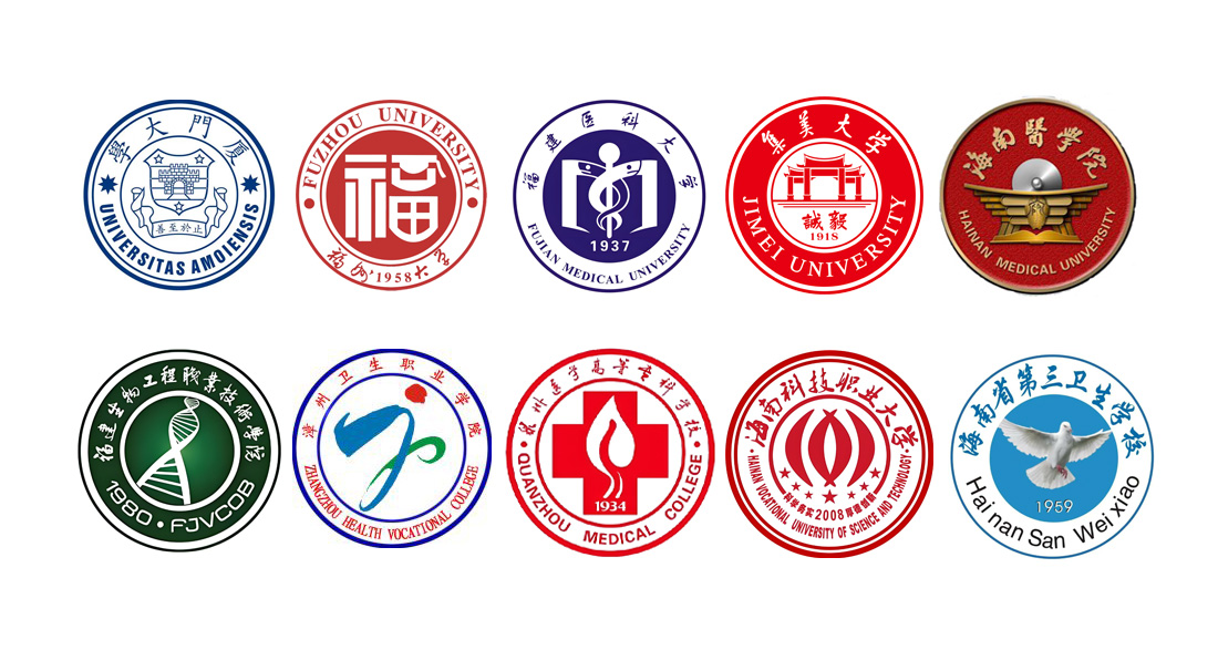 中南藥機客戶案例展示