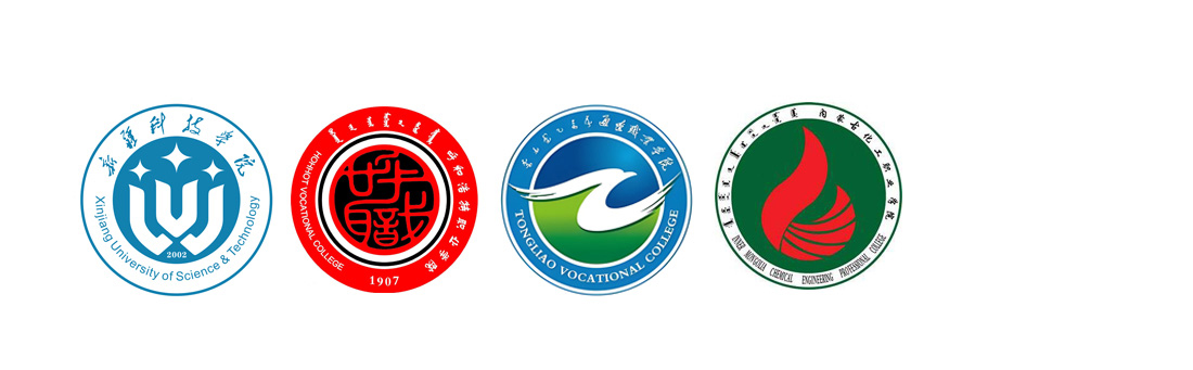 中南藥機客戶案例展示