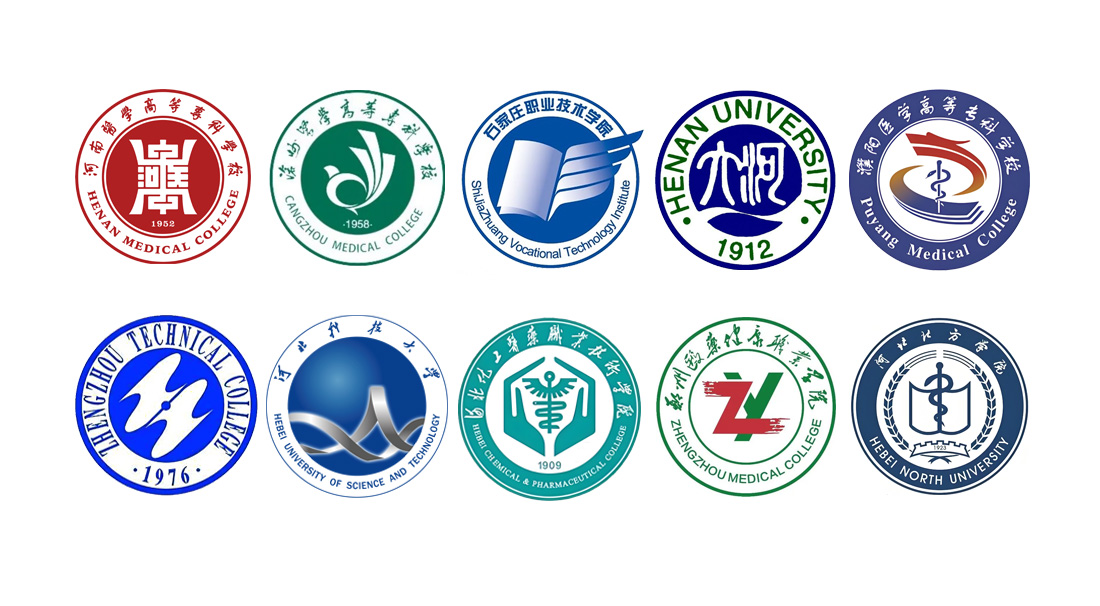 中南藥機客戶案例展示