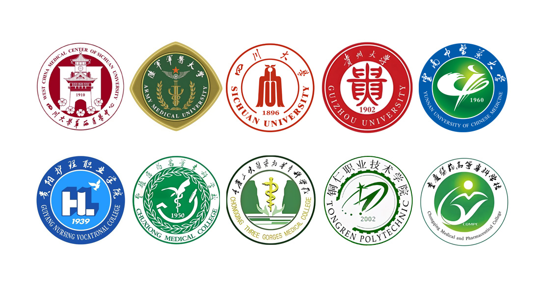 中南藥機客戶案例展示