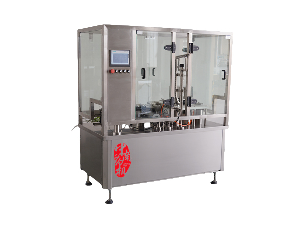 ZNZG-0.5行星式軋蓋機