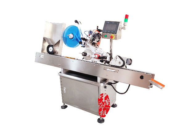 ZNWBT臥式不干膠貼標機