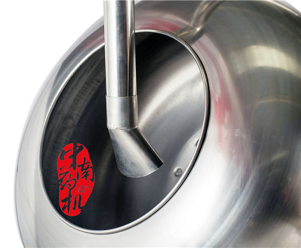 糖衣機1.jpg 糖衣機1.jpg