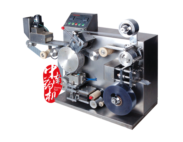 DPH-90鋁塑包裝機.jpg DPH-90鋁塑包裝機.jpg