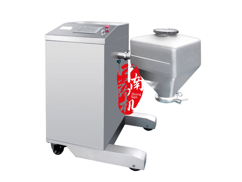 ZNFH-10方錐混合機 ZNFH-10方錐混合機
