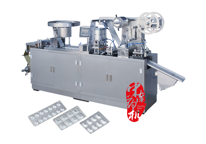 DPP-250E鋁塑泡罩包裝機 DPP-250E鋁塑泡罩包裝機